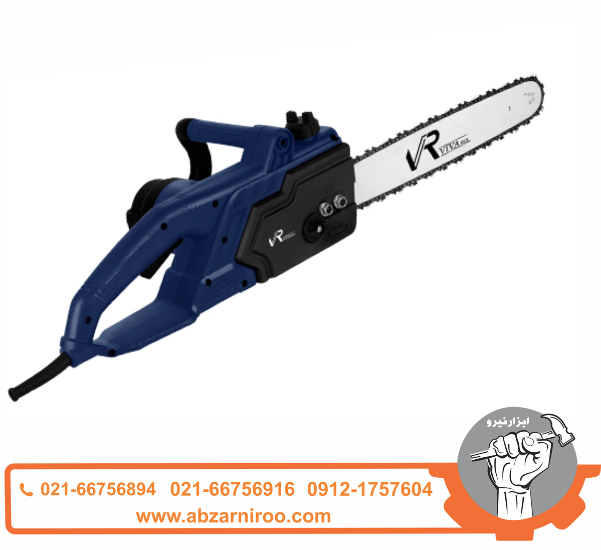 اره زنجیری برقی ویوارکس مدل VR1840-ES اره زنجیری برقی ویوارکس مدل VR1840-ES