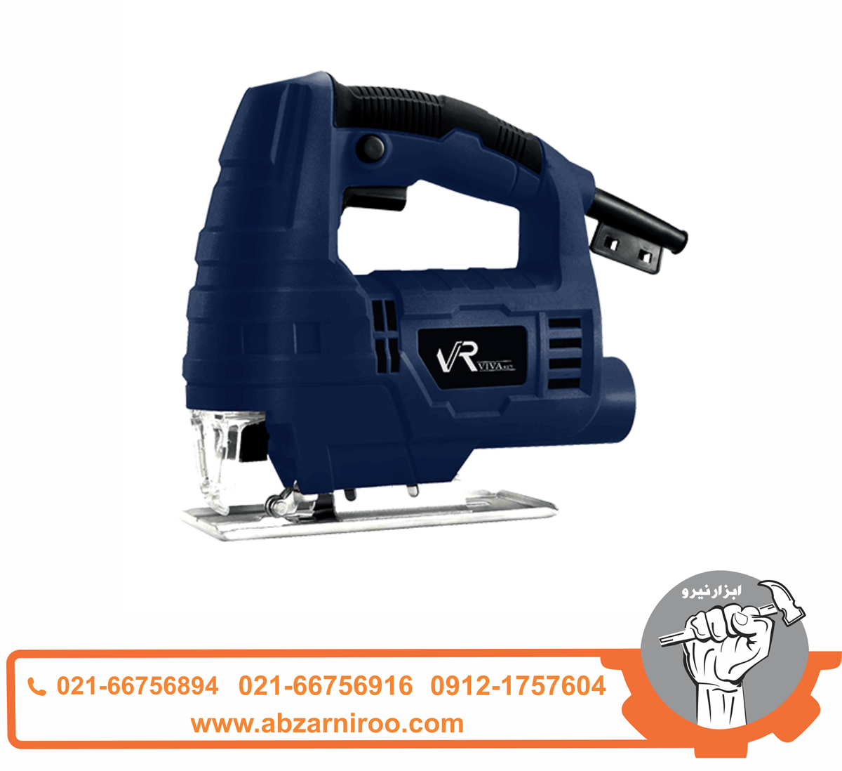 اره عمودبر دیمردار ویوارکس مدل VR6500-JS اره عمودبر دیمردار ویوارکس مدل VR6500-JS