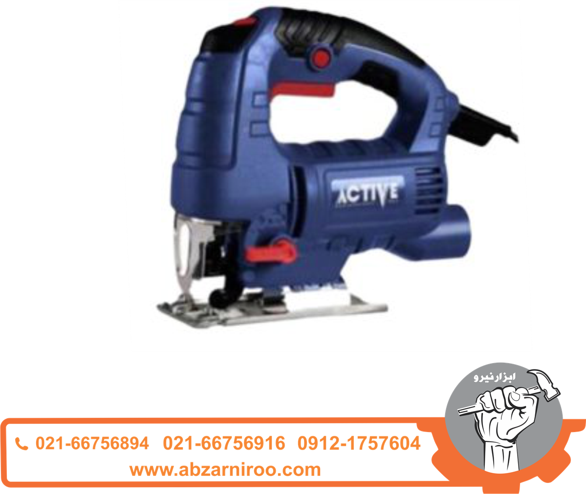 اره عمود بر 750 وات اکتیو مدل AC-2780K اره عمود بر 750 وات اکتیو مدل AC-2780K