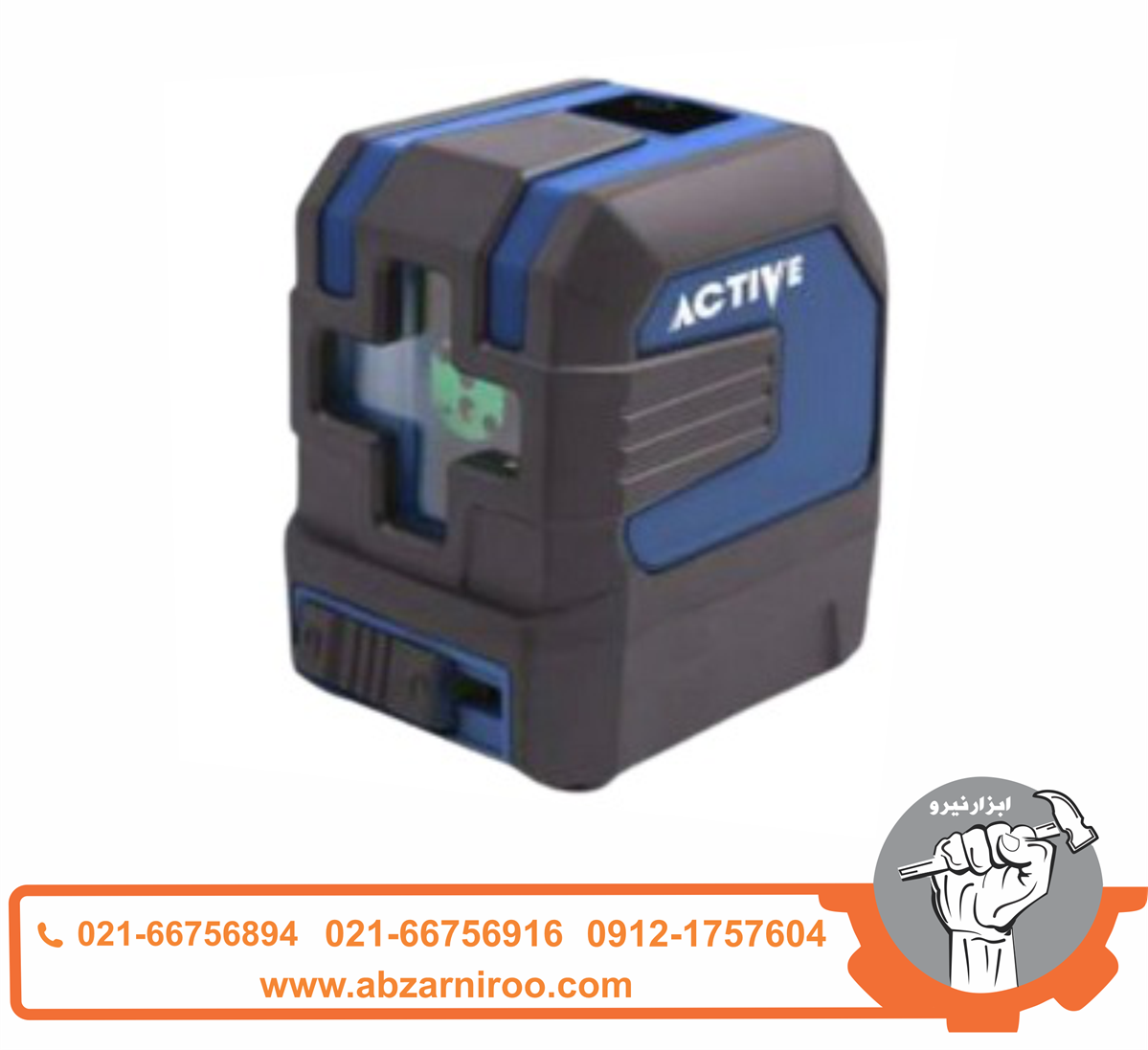 تراز لیزری نور سبز اکتیو AC-50282G تراز لیزری نور سبز اکتیو AC-50282G