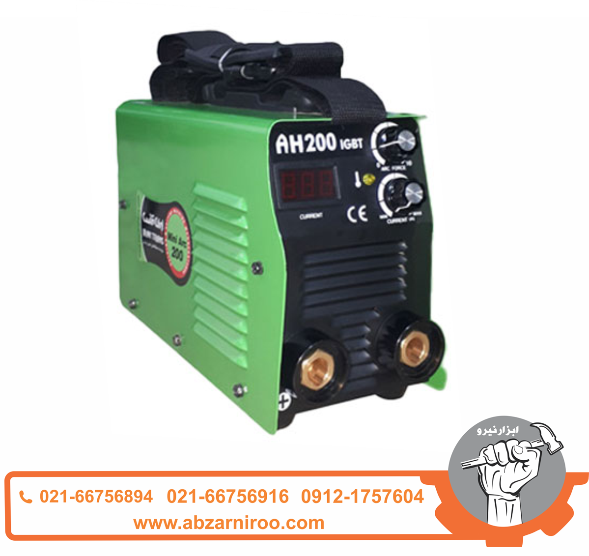 اینورتر جوشکاری ایران ترانس مدل mini arc 200AH اینورتر جوشکاری ایران ترانس مدل mini arc 200AH