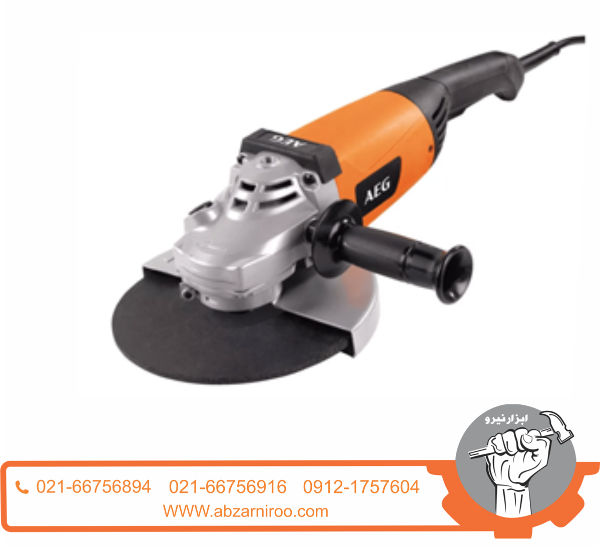 فرز سنگبری آاگ مدل WS2200-230DMS-دیمردار فرز سنگبری آاگ مدل WS2200-230DMS-دیمردار