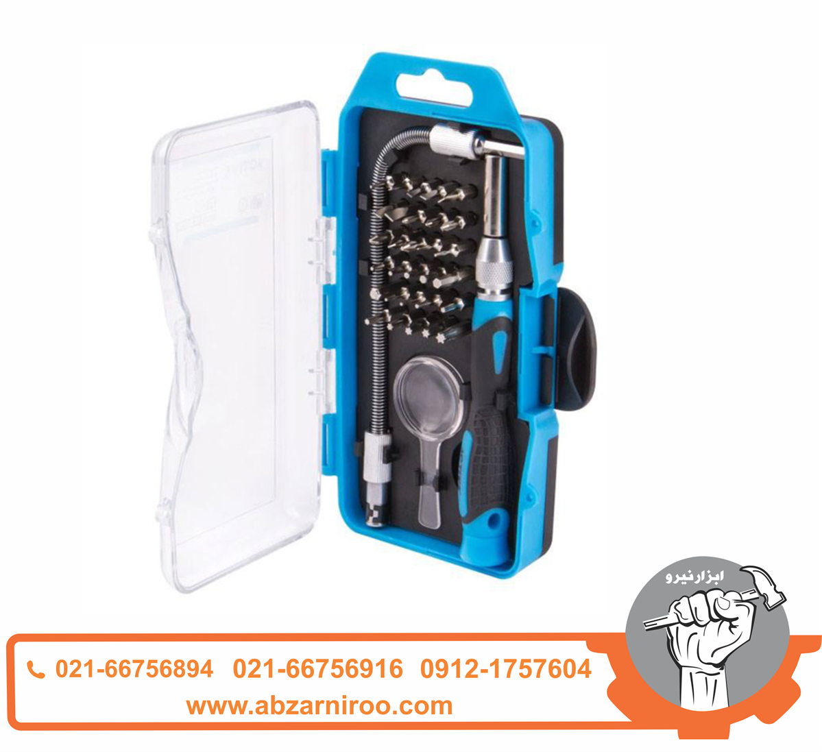 ست 33 عددی پیچ گوشتی ساعتی اکتیو مدل AC-6133SP ست 33 عددی پیچ گوشتی ساعتی اکتیو مدل AC-6133SP