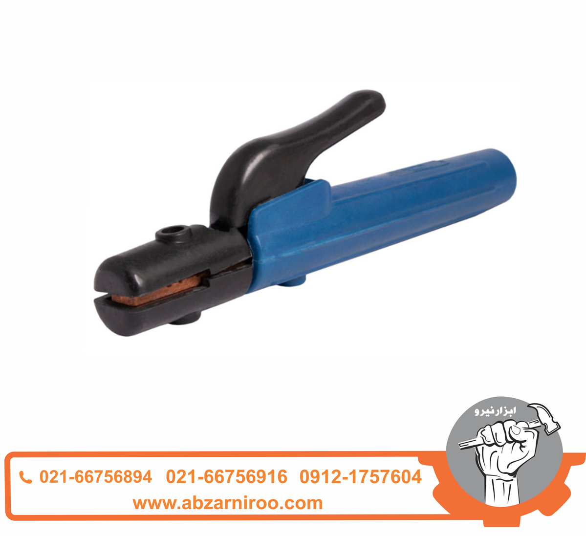 انبر جوشکاری اکتیو مدل AC-6500H انبر جوشکاری اکتیو مدل AC-6500H