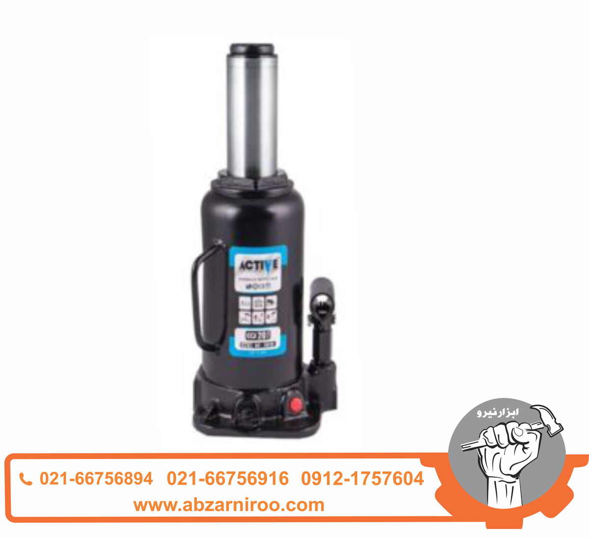 جک روغنی 20 تن اکتیو مدل AC-3020 جک روغنی 20 تن اکتیو مدل AC-3020