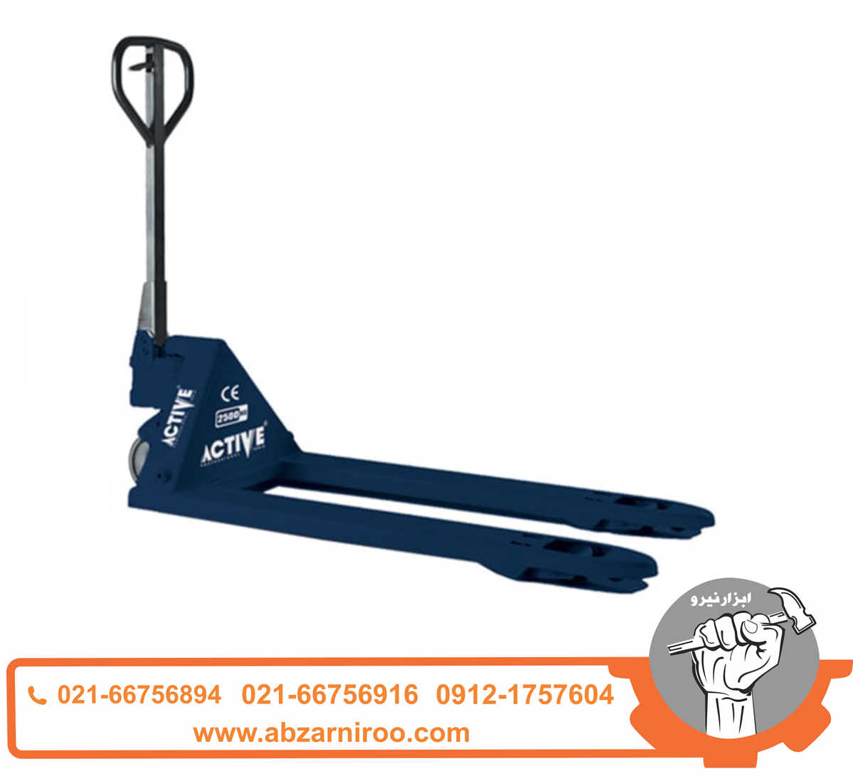 جک پالت اکتیو مدل AC-3230 جک پالت اکتیو مدل AC-3230