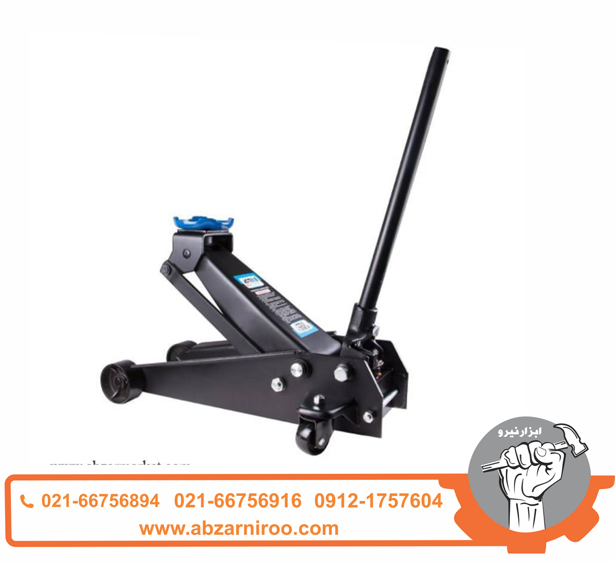 جک سوسماری اکتیو 3 تن مدل AC-3103 جک سوسماری اکتیو 3 تن مدل AC-3103