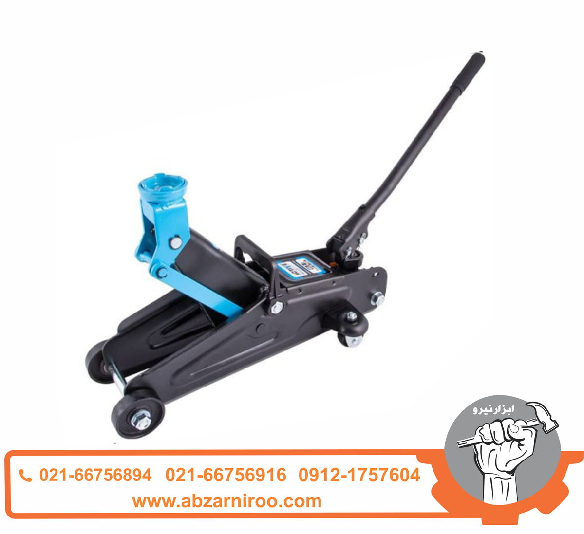 جک سوسماری اکتیو 2 تن مدل AC-3102B جک سوسماری اکتیو 2 تن مدل AC-3102B