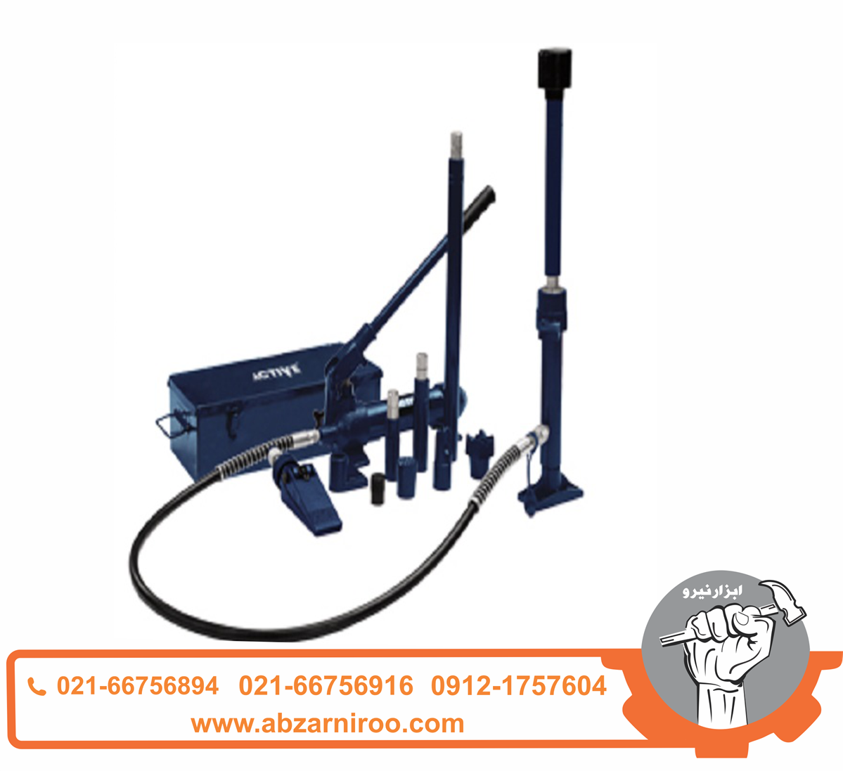 جک صافکاری 4 تن اکتیو مدل AC-3704 جک صافکاری 4 تن اکتیو مدل AC-3704