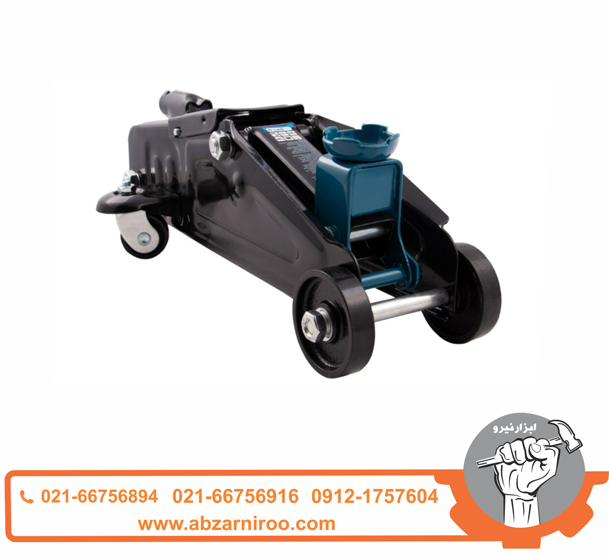 جک سوسماری خودرو اکتیو تولز مدل AC-3702J جک سوسماری خودرو اکتیو تولز مدل AC-3702J