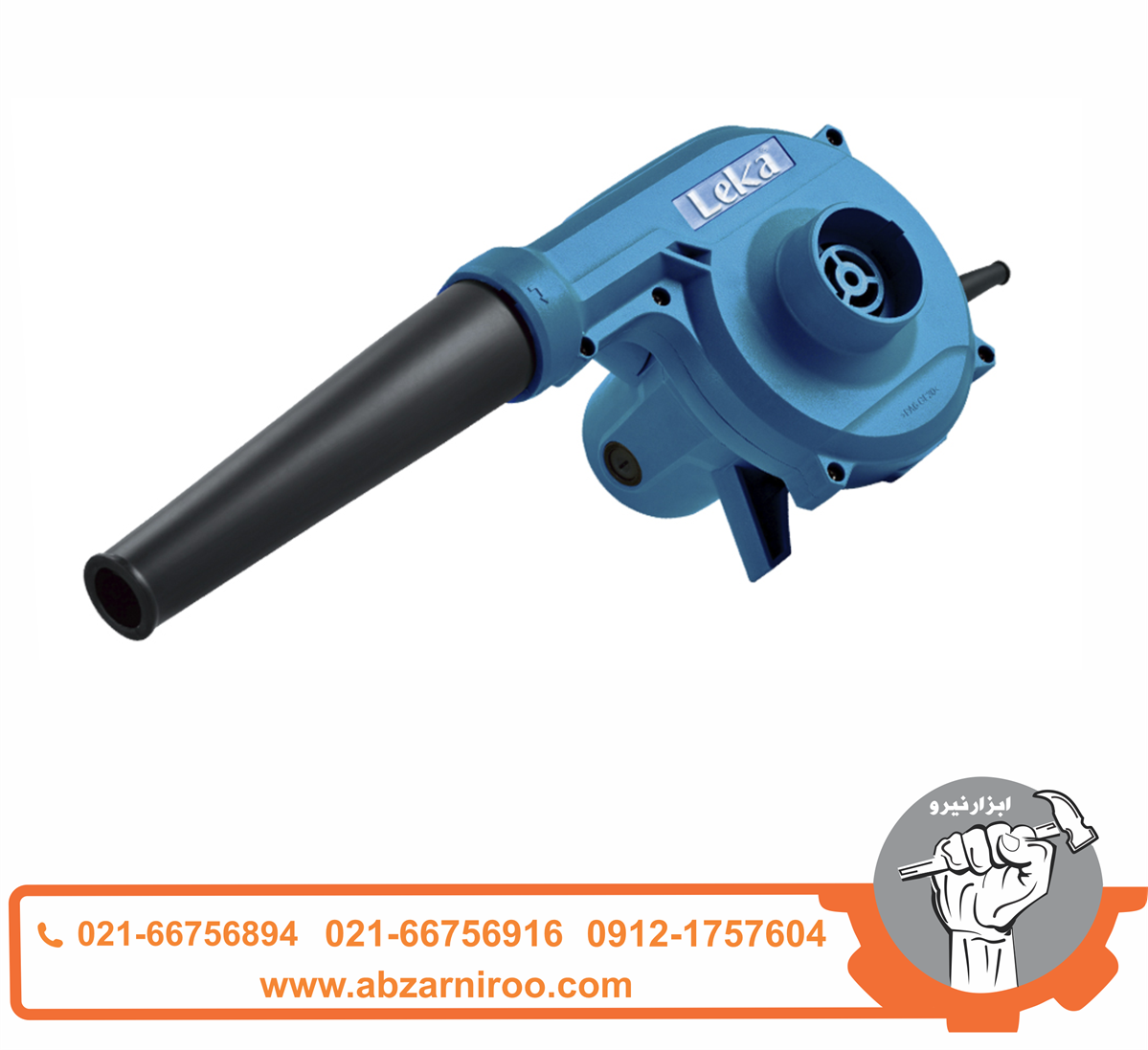 بلوور صنعتی 680 وات لکا مدل BL41-06 بلوور صنعتی 680 وات لکا مدل BL41-06