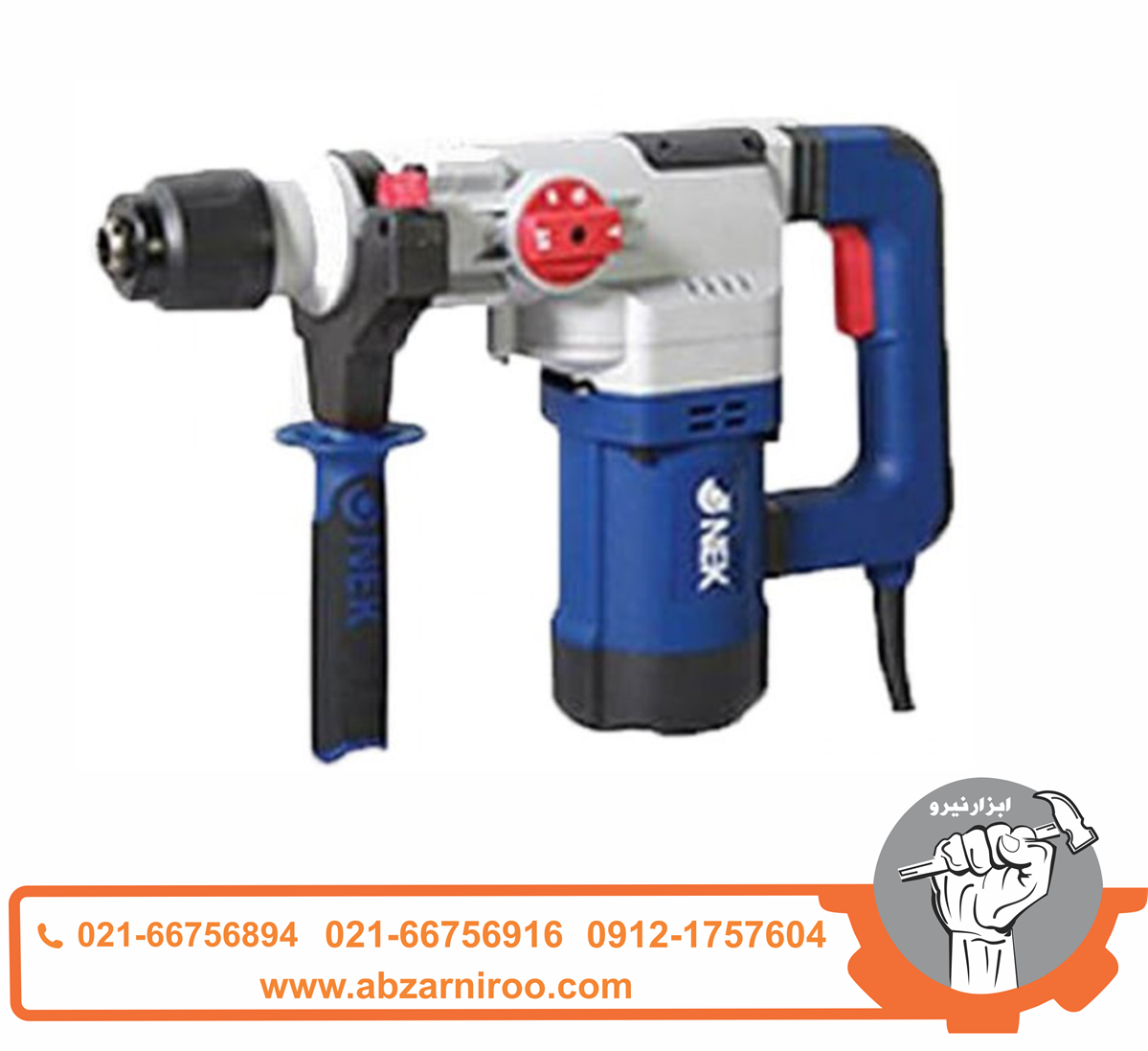دریل بتن کن نک مدل NEK-1128 CH دریل بتن کن نک مدل NEK-1128 CH