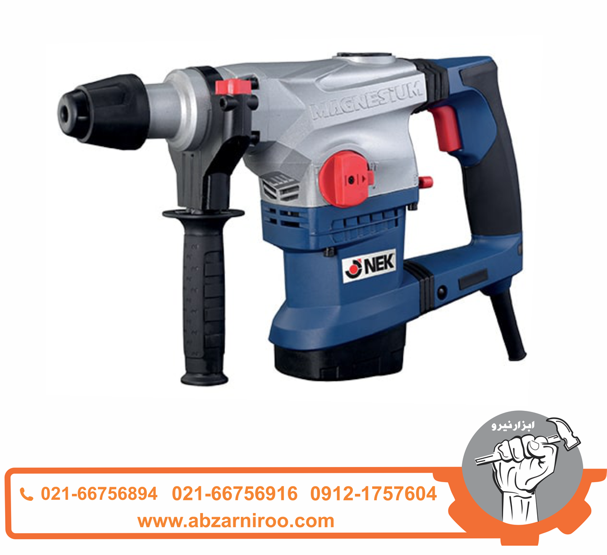 دریل بتن کن نک مدل NEK-1332 CH دریل بتن کن نک مدل NEK-1332 CH