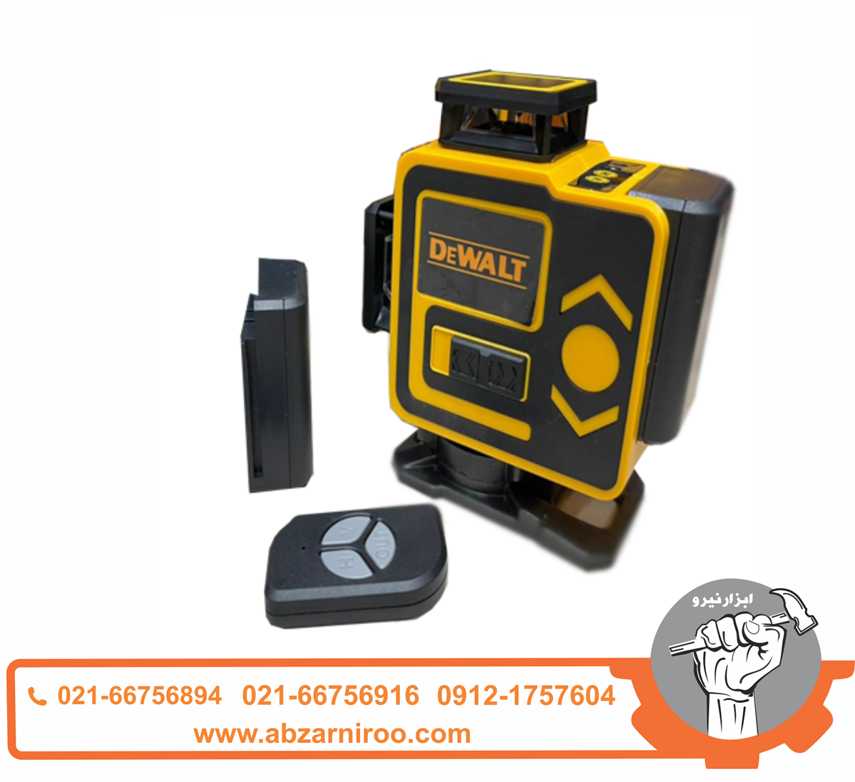 تراز لیزری طرح دیوالت L4D03-16G تراز لیزری طرح دیوالت L4D03-16G