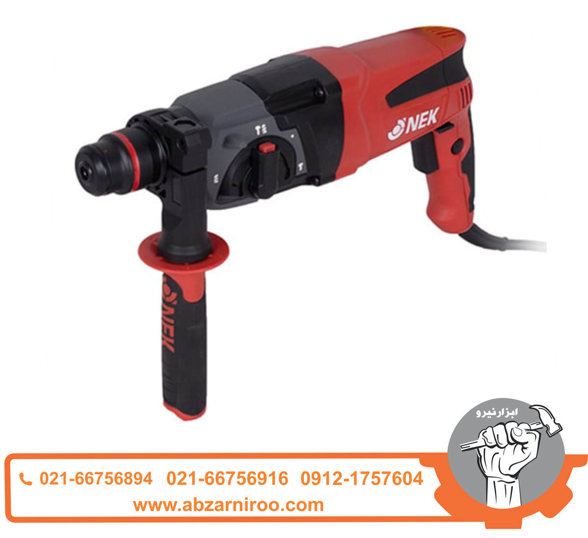 دریل بتن کن نک مدل NEK-8426 HC دریل بتن کن نک مدل NEK-8426 HC