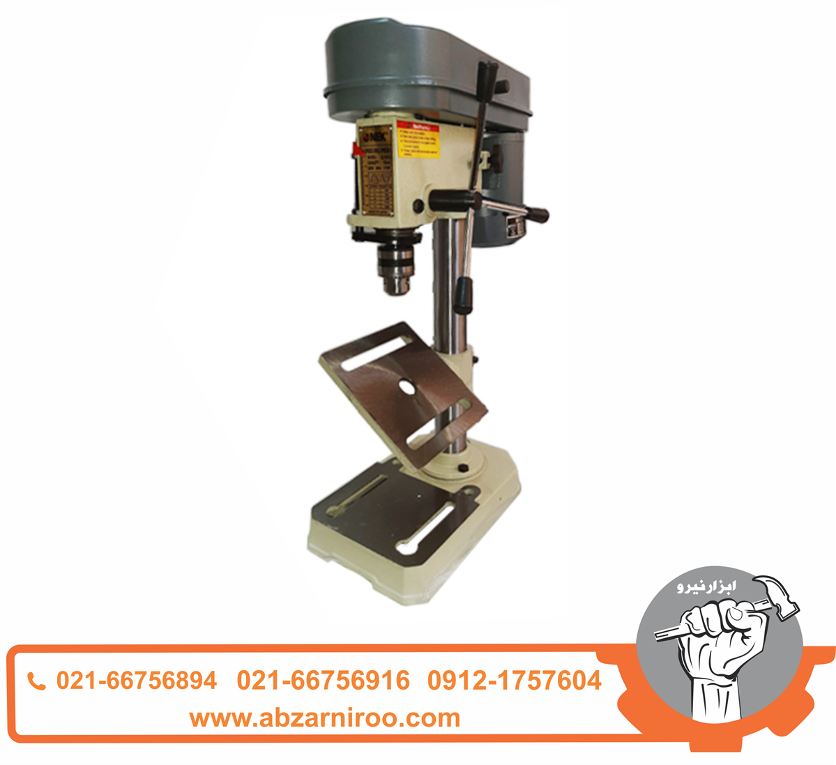 دریل ستونی 13 میلی متر نک مدل DP- 4113 دریل ستونی 13 میلی متر نک مدل DP- 4113