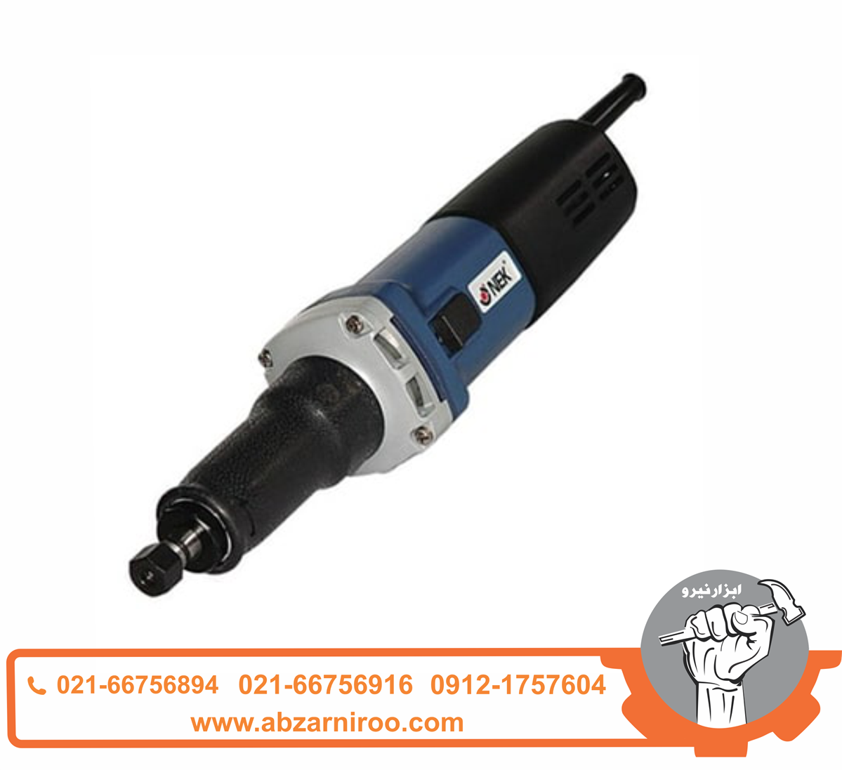 فرز انگشتی گلو بلند نک مدل NEK-5006 SG فرز انگشتی گلو بلند نک مدل NEK-5006 SG