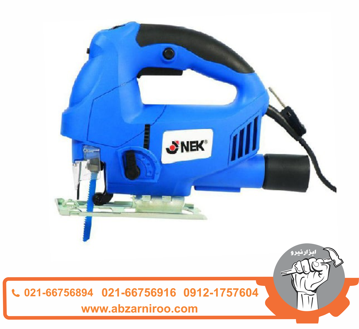 اره عمود بر نک مدل nek-780 JS اره عمود بر نک مدل nek-780 JS