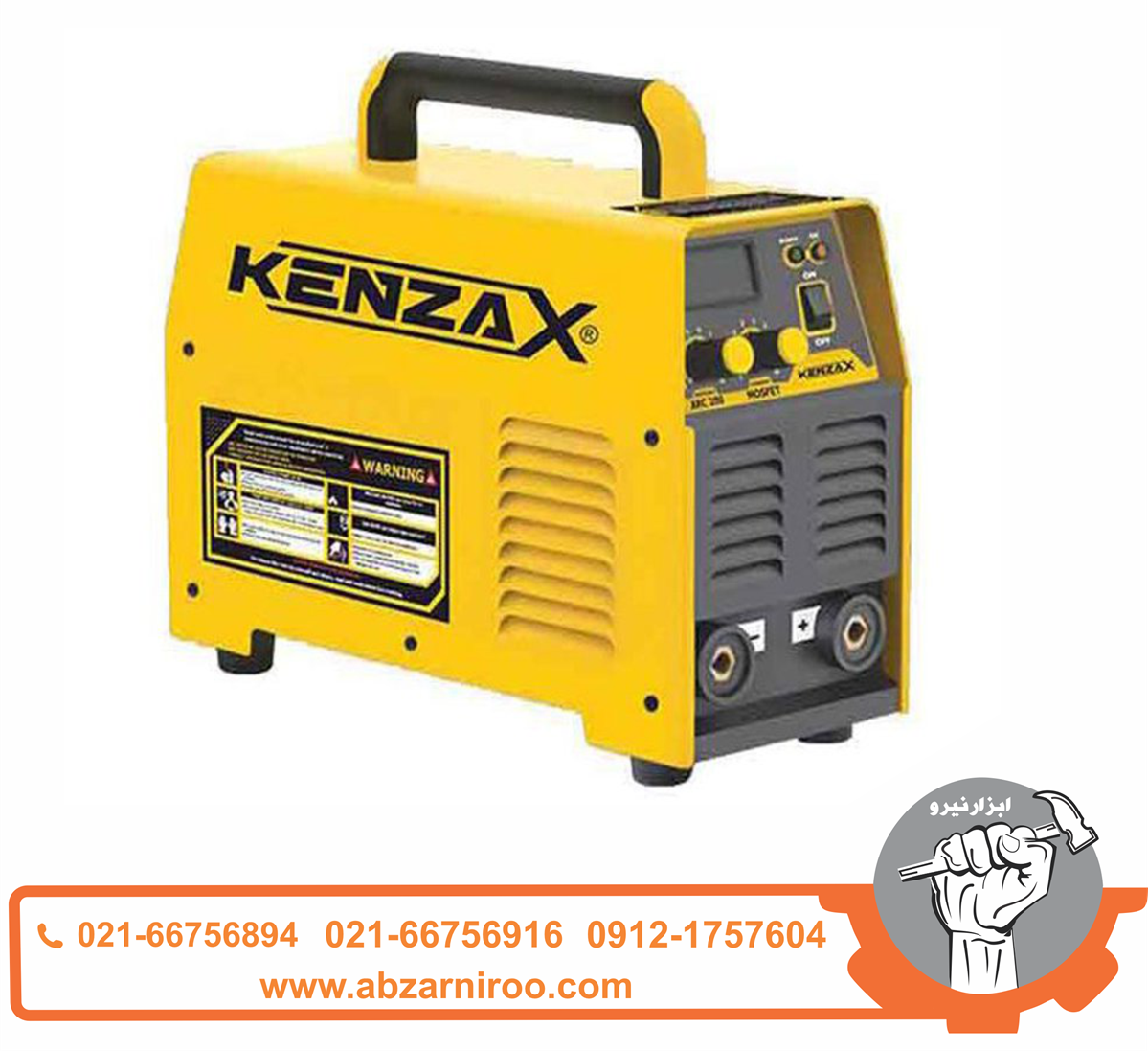 اینورتر جوشکاری کنزاکس مدل KWM-1200 اینورتر جوشکاری کنزاکس مدل KWM-1200