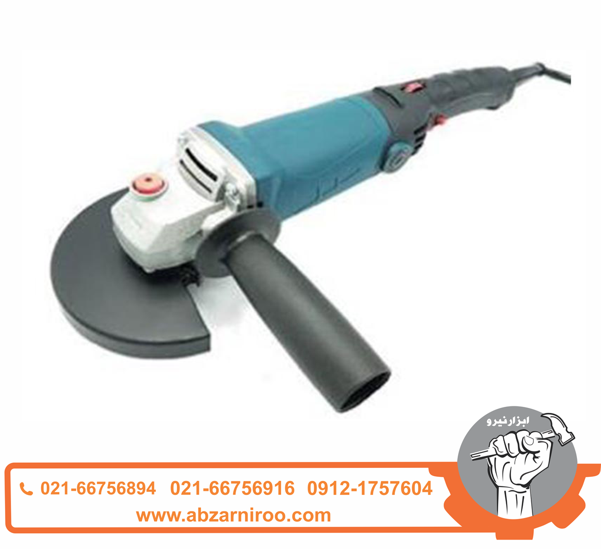 مینی فرز باس مدل BS-801 مینی فرز باس مدل BS-801