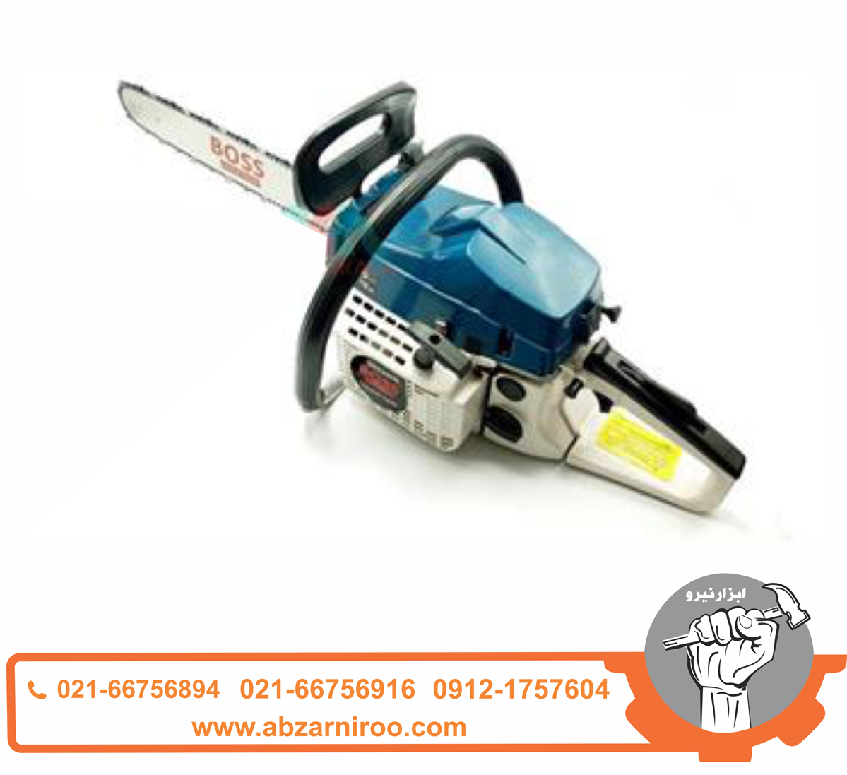 اره زنجیری بنزینی باس مدل GS-5200B اره زنجیری بنزینی باس مدل GS-5200B