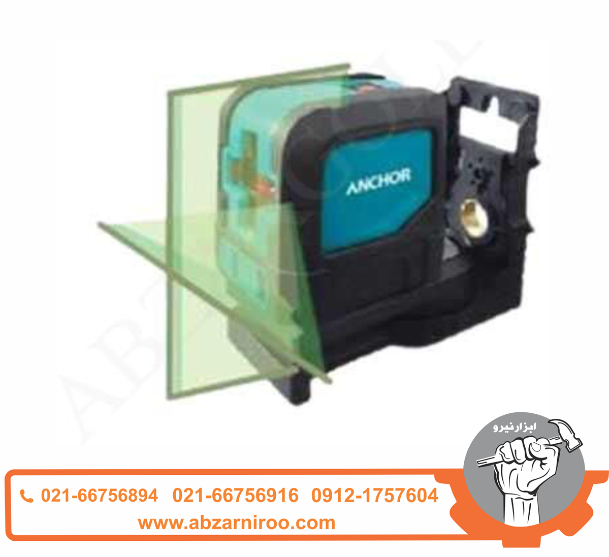 تراز لیزری دو خط نور سبز با پایه و مگنت و گیره ای آنکور مدل L10G تراز لیزری دو خط نور سبز با پایه و مگنت و گیره ای آنکور مدل L10G