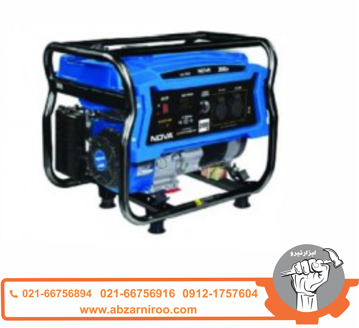 موتور برق 3100 وات نووا مدل 9530 موتور برق 3100 وات نووا مدل 9530