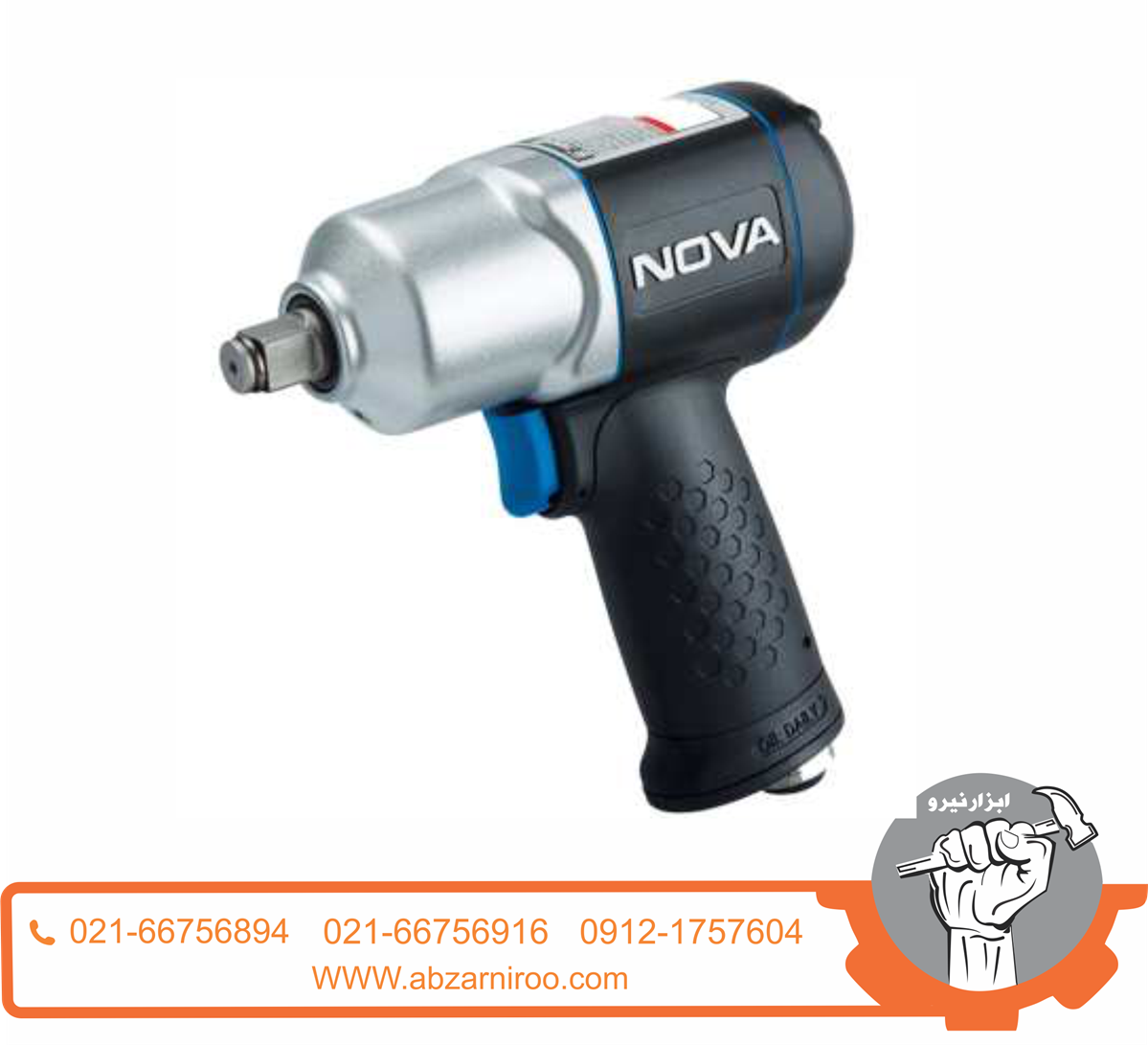 بکس بادی 1/2 اینچ دوچکشه نووا مدل S700 بکس بادی 1/2 اینچ دوچکشه نووا مدل S700