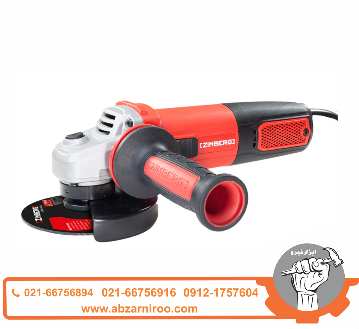 مینی فرز 850 وات زیمبرگ مدل PZA-7085 مینی فرز 850 وات زیمبرگ مدل PZA-7085