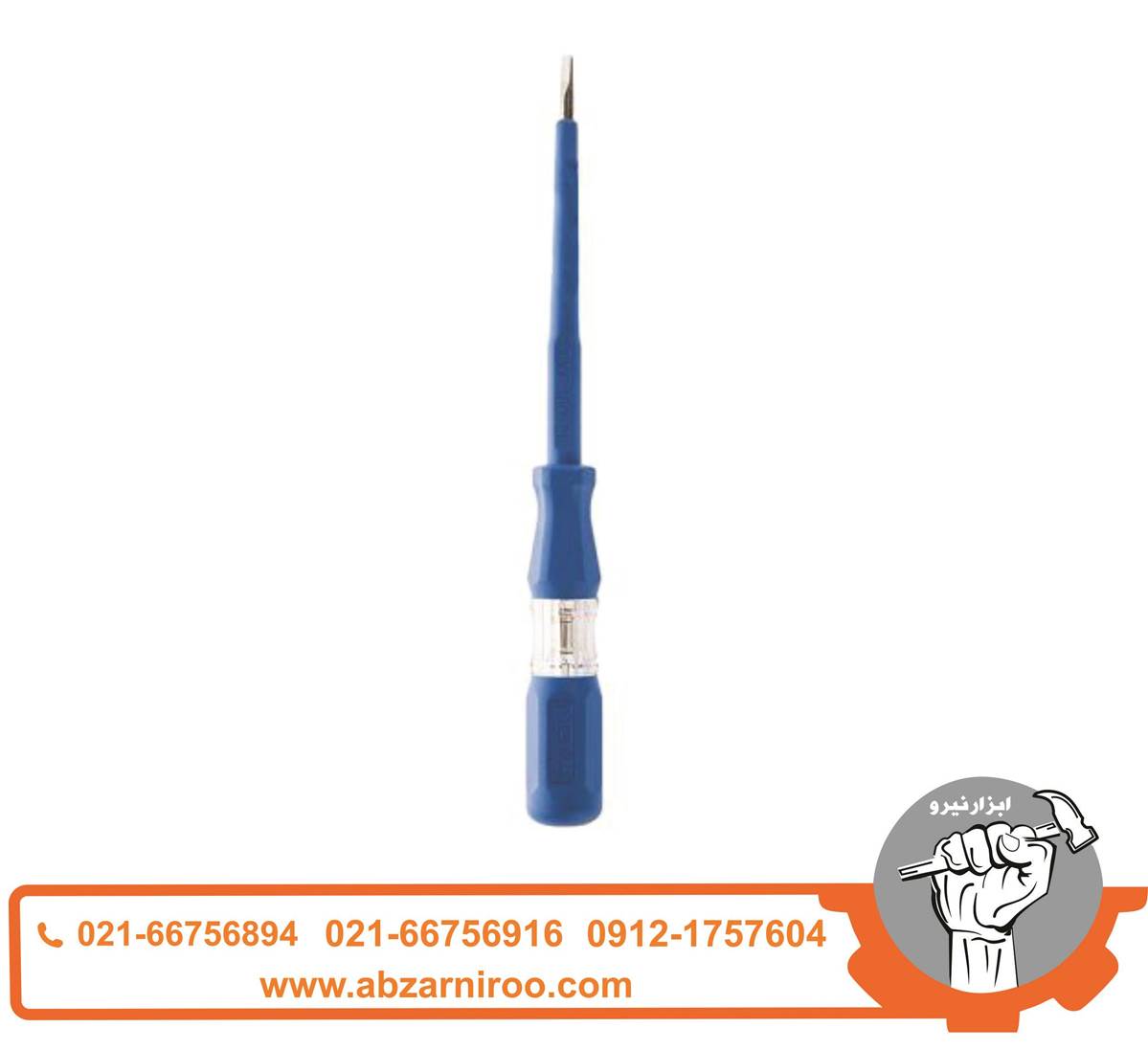 فازمتر نووا مدل NTT-1011 فازمتر نووا مدل NTT-1011