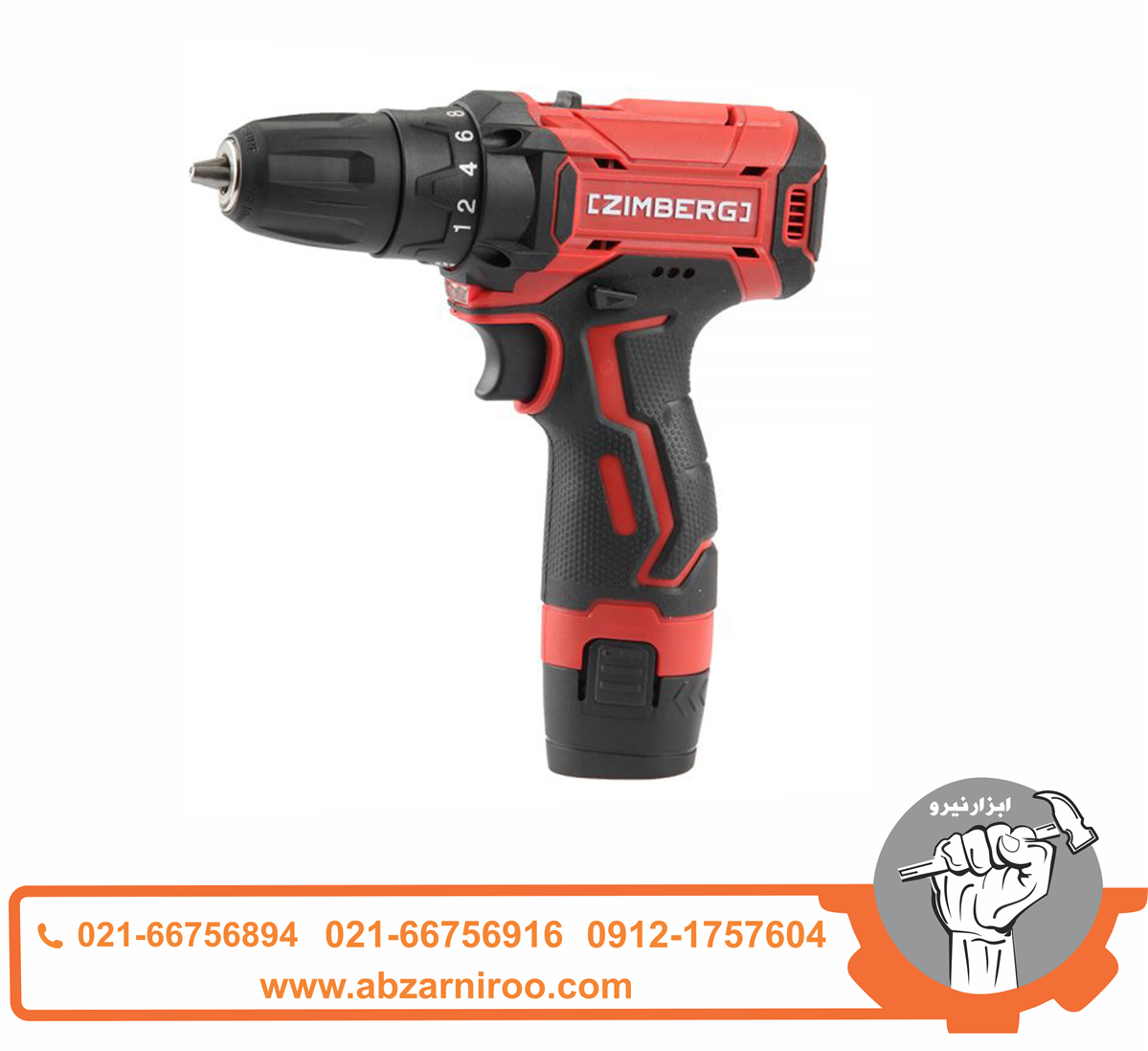 دریل شارژی 12 ولت زیمبرگ مدل PZL-2212 دریل شارژی 12 ولت زیمبرگ مدل PZL-2212