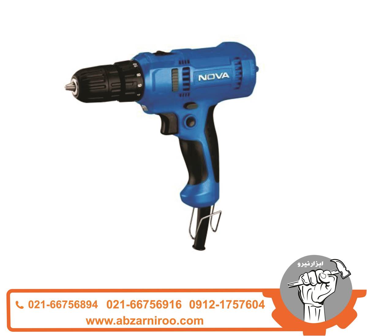 پیچ گوشتی برقی 230 وات نووا مدل 2151 پیچ گوشتی برقی 230 وات نووا مدل 2151
