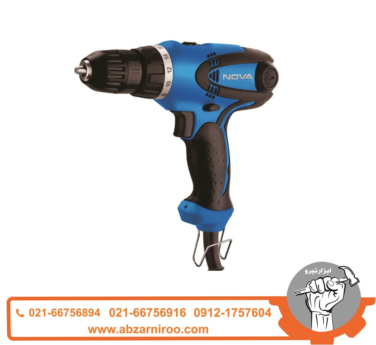 پیچ گوشتی برقی 280 وات نووا مدل 2152 پیچ گوشتی برقی 280 وات نووا مدل 2152