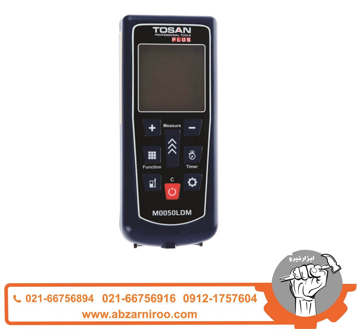 متر لیزری 50 لیزری توسن مدل M0050-LDM متر لیزری 50 لیزری توسن مدل M0050-LDM