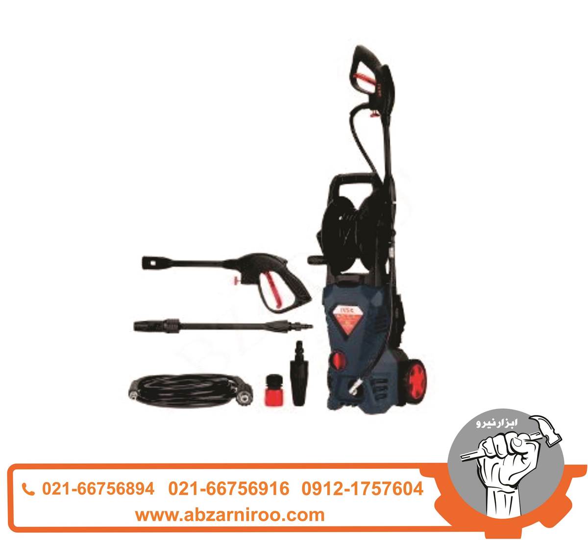 کارواش 140 بار زغالی ایوک مدل K-4140 کارواش 140 بار زغالی ایوک مدل K-4140