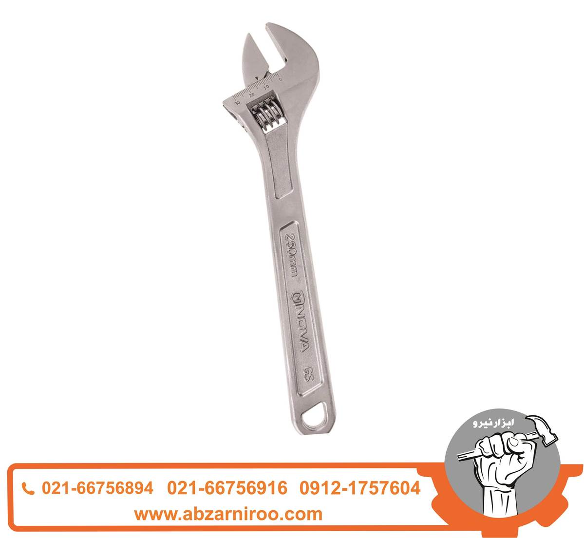 آچار فرانسه 10 اینچ نووا مدل NTA-3003 آچار فرانسه 10 اینچ نووا مدل NTA-3003