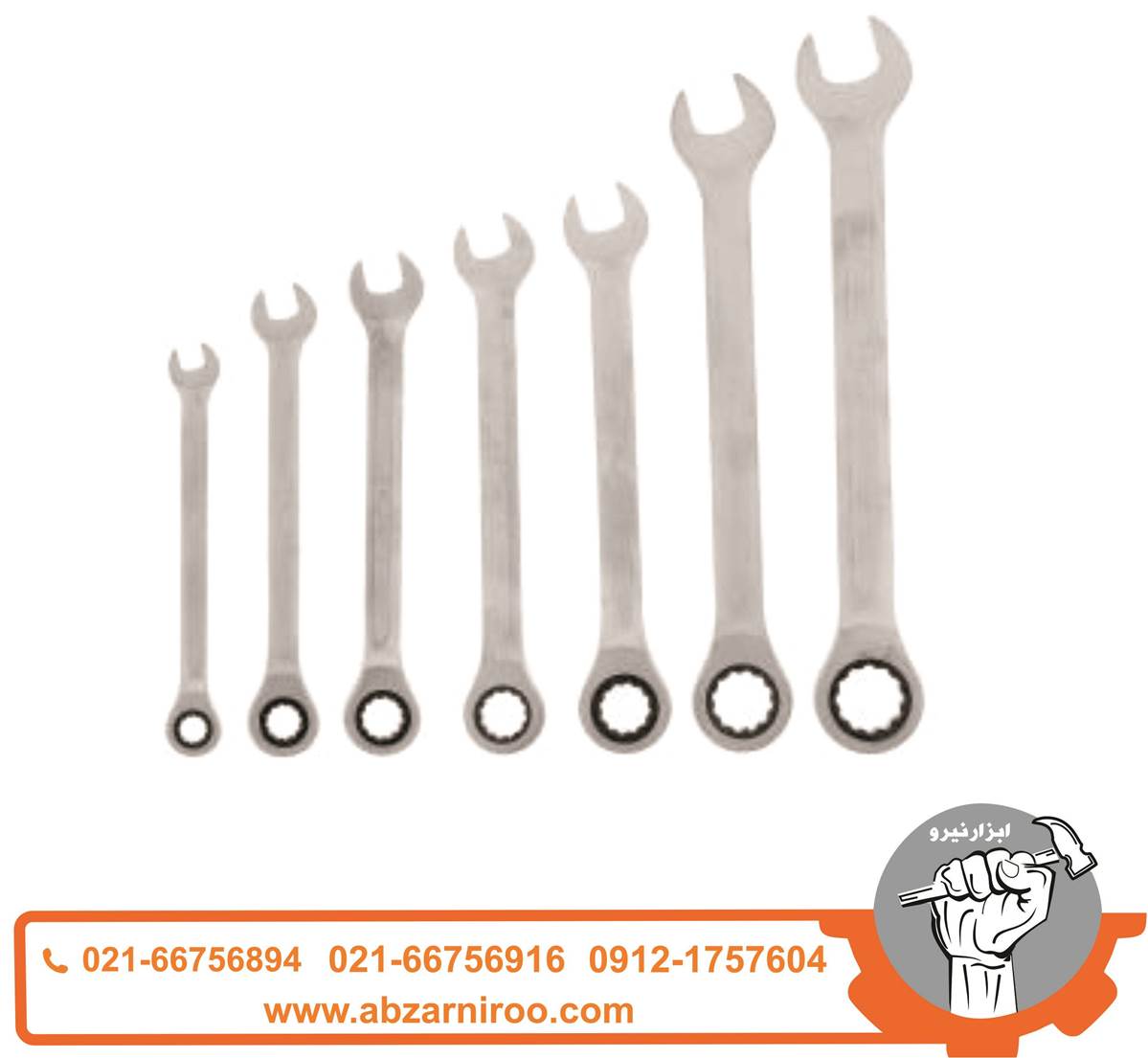 مجموعه 8 عددی آچار یکسرتخت-یکسررینگ نووا مدل NTS-1067 مجموعه 8 عددی آچار یکسرتخت-یکسررینگ نووا مدل NTS-1067