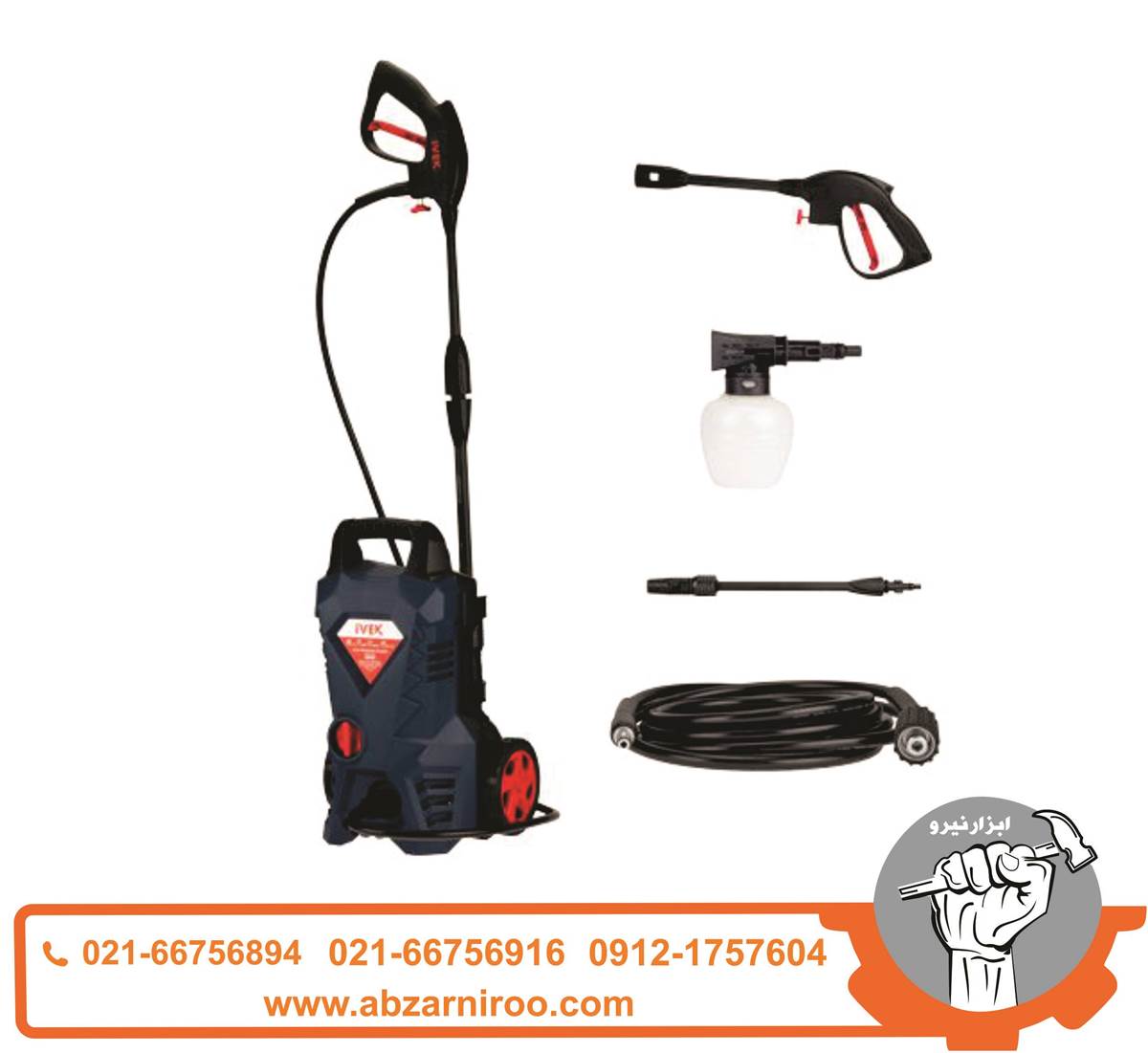 کارواش 110 بار ذغالی 1400 وات ایوک مدل K-4110 کارواش 110 بار ذغالی 1400 وات ایوک مدل K-4110