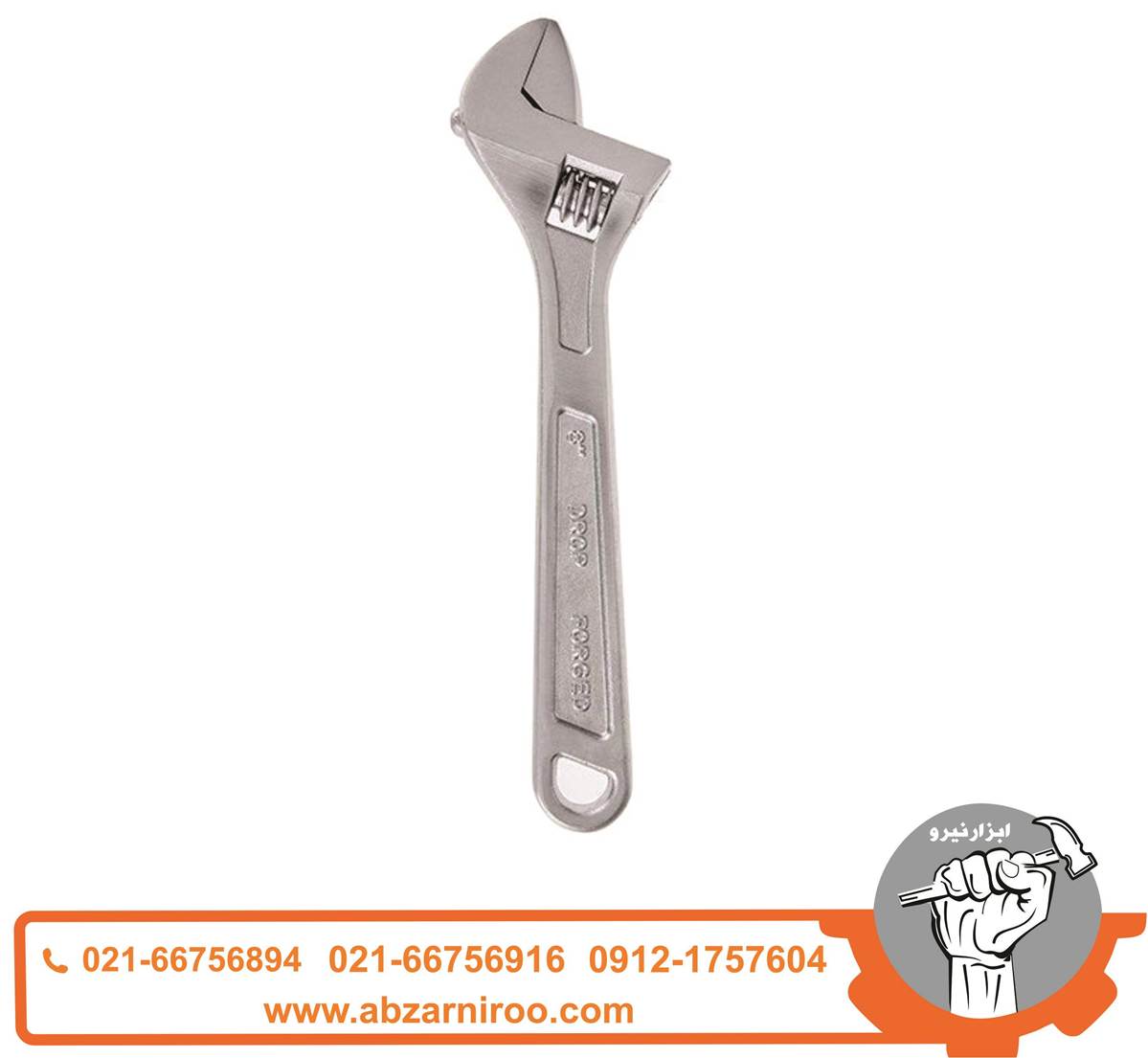 آچار فرانسه 8 اینچ نووا مدل NTA-3002 آچار فرانسه 8 اینچ نووا مدل NTA-3002