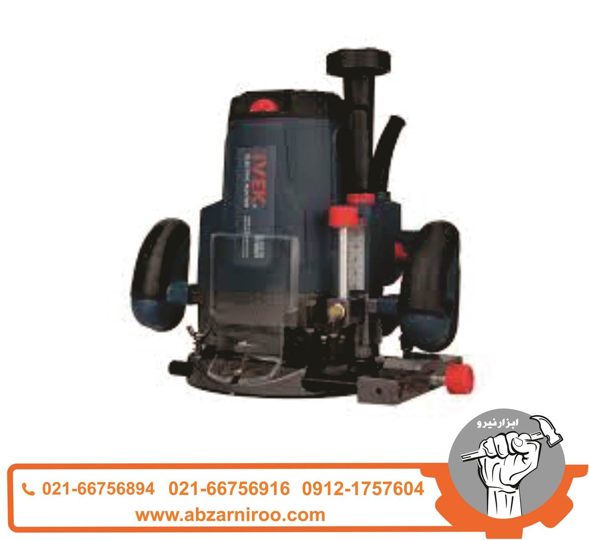 اورفرز دو دسته 2200 وات ایوک مدل K-5010 اورفرز دو دسته 2200 وات ایوک مدل K-5010