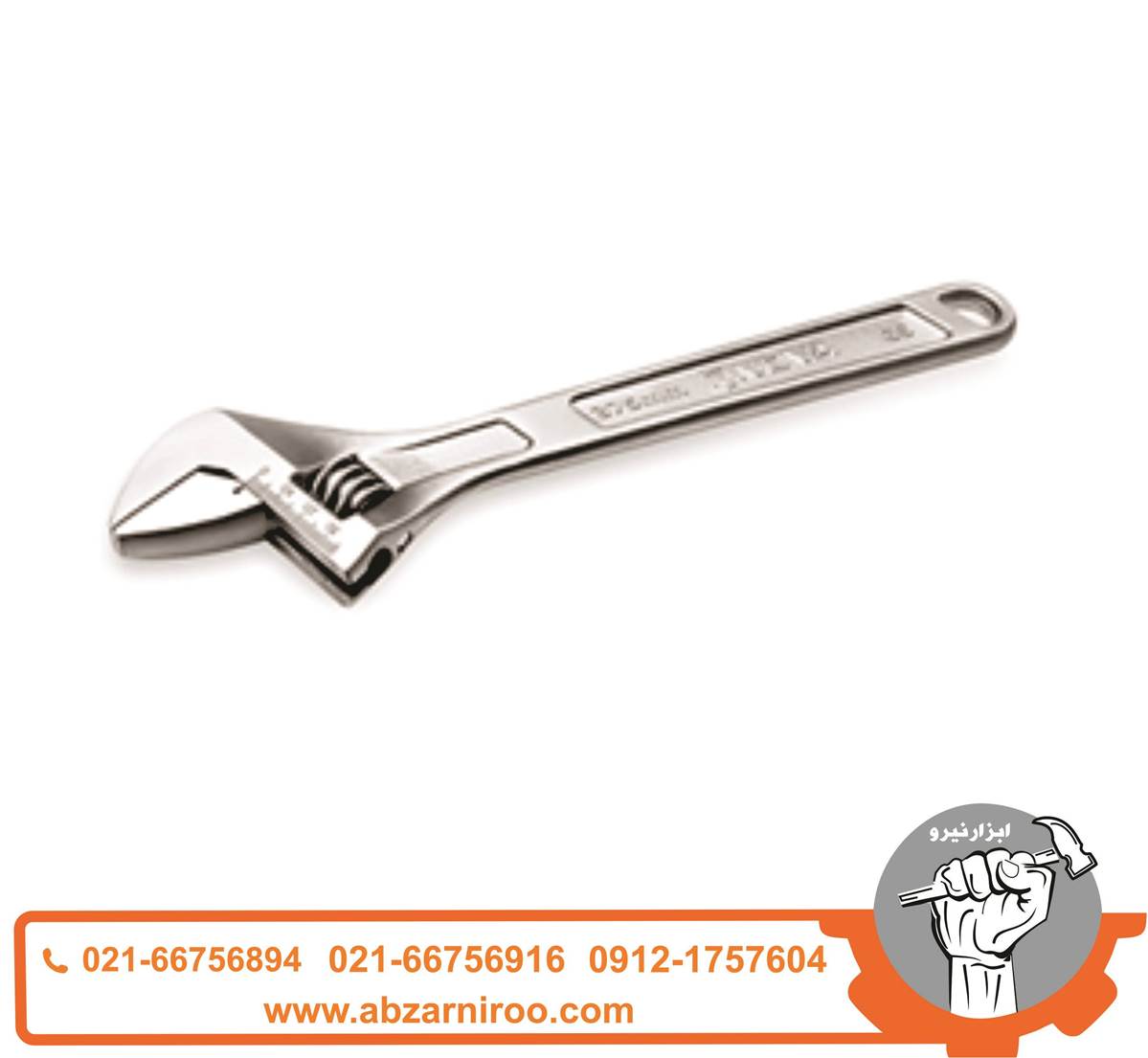 آچار فرانسه 6 اینچ نووا مدل NTA-3001 آچار فرانسه 6 اینچ نووا مدل NTA-3001