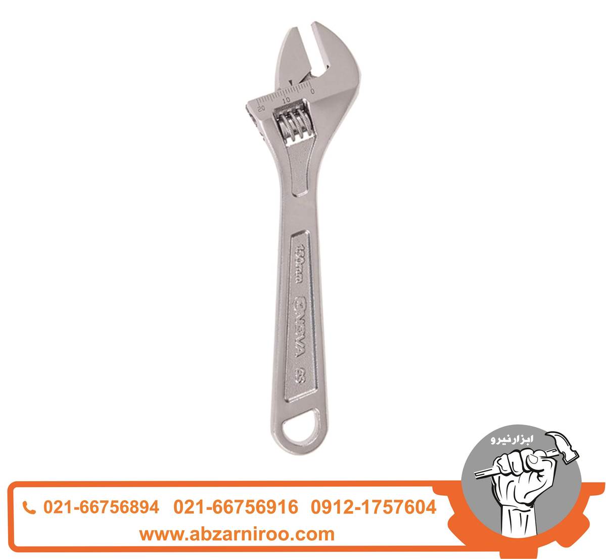 آچار فرانسه 6 اینچ نووا مدل NTA-3001 آچار فرانسه 6 اینچ نووا مدل NTA-3001