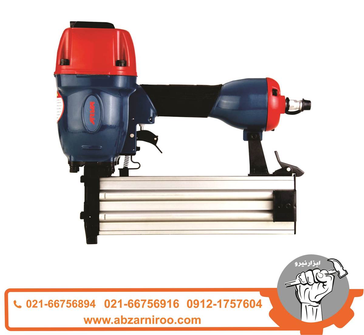 میخکوب بادی (ST64) آروا مدل 3313 میخکوب بادی (ST64) آروا مدل 3313