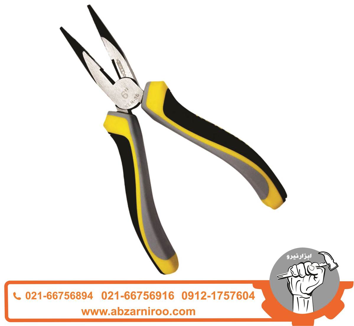 انبر دم باریک 8 اینچ کنزاکس مدل KLN-38 (دسته TPR) انبر دم باریک 8 اینچ کنزاکس مدل KLN-38 (دسته TPR)