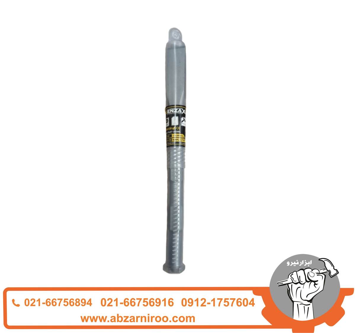 قلم شش گوش سر تخت کنزاکس مدل KHFC-1741 قلم شش گوش سر تخت کنزاکس مدل KHFC-1741