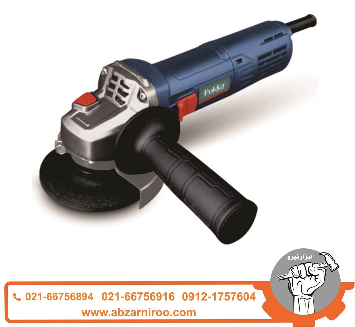 مینی فرز810 وات پوکا مدل AG1154 مینی فرز810 وات پوکا مدل AG1154