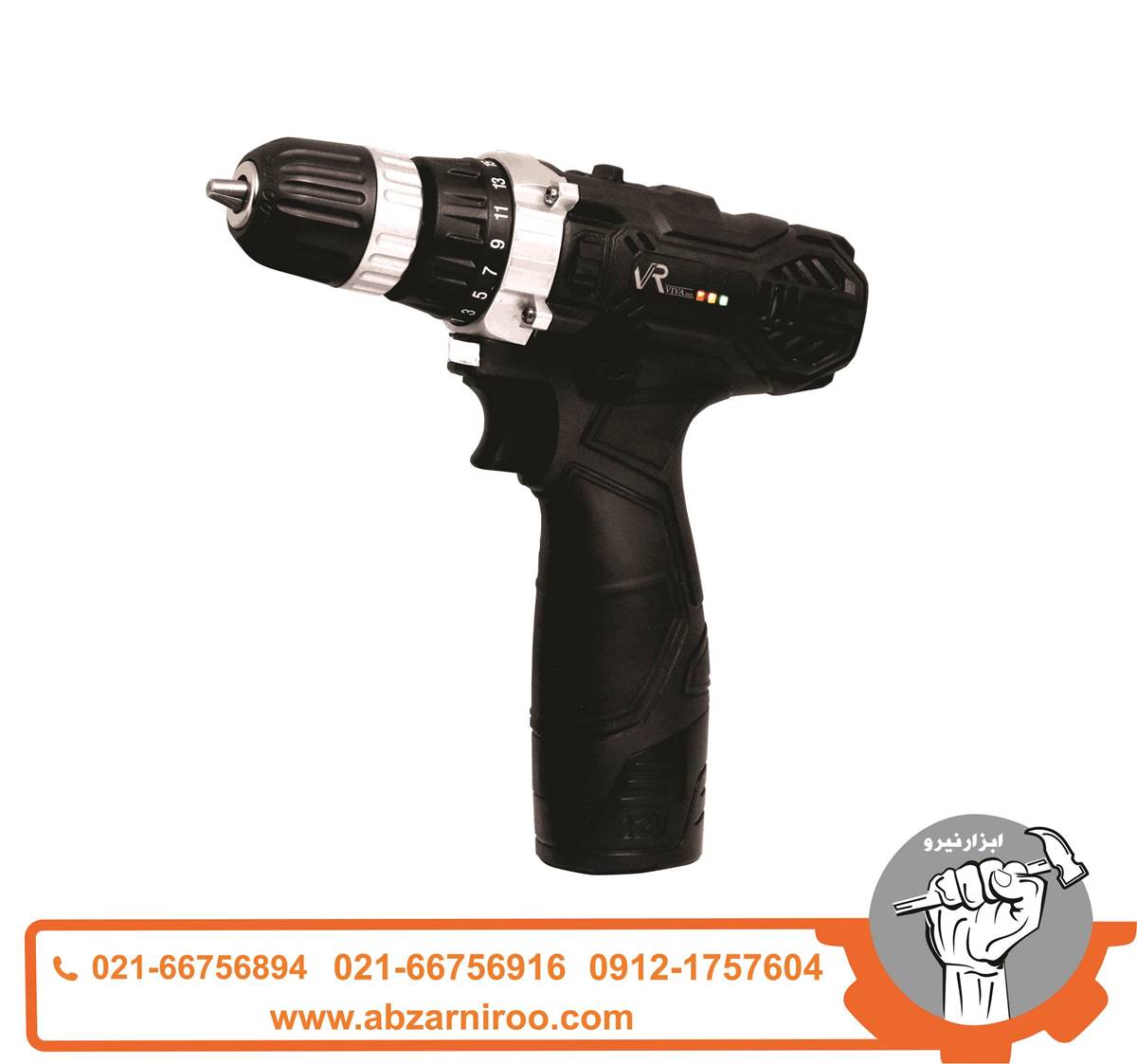 دریل شارژی چکشی 16 ولت ویوارکس مدل VR16.8V-2HA دریل شارژی چکشی 16 ولت ویوارکس مدل VR16.8V-2HA