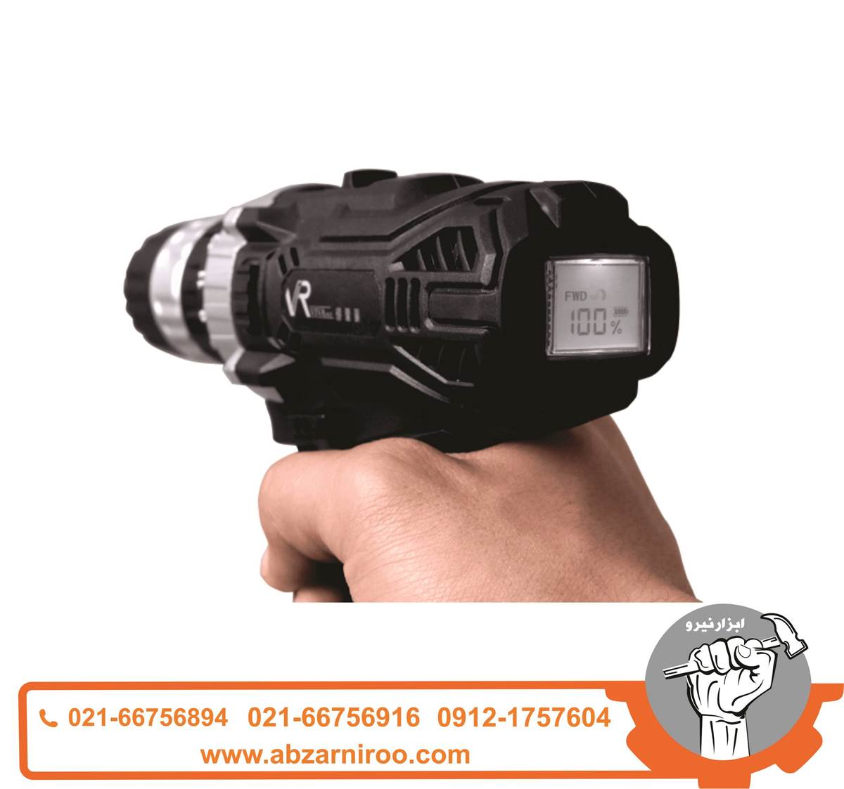 دریل شارژی 12 ولت ویوارکس مدل VR12V-2BD دریل شارژی 12 ولت ویوارکس مدل VR12V-2BD
