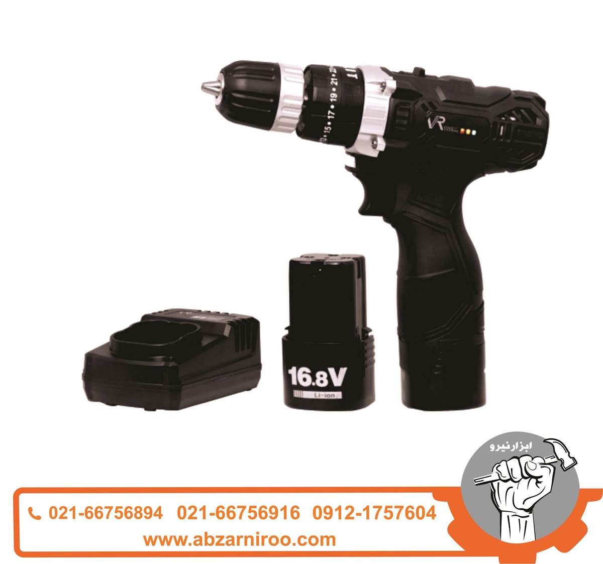 دریل شارژی چکشی 16 ولت ویوارکس مدل VR16.8V-2HA دریل شارژی چکشی 16 ولت ویوارکس مدل VR16.8V-2HA
