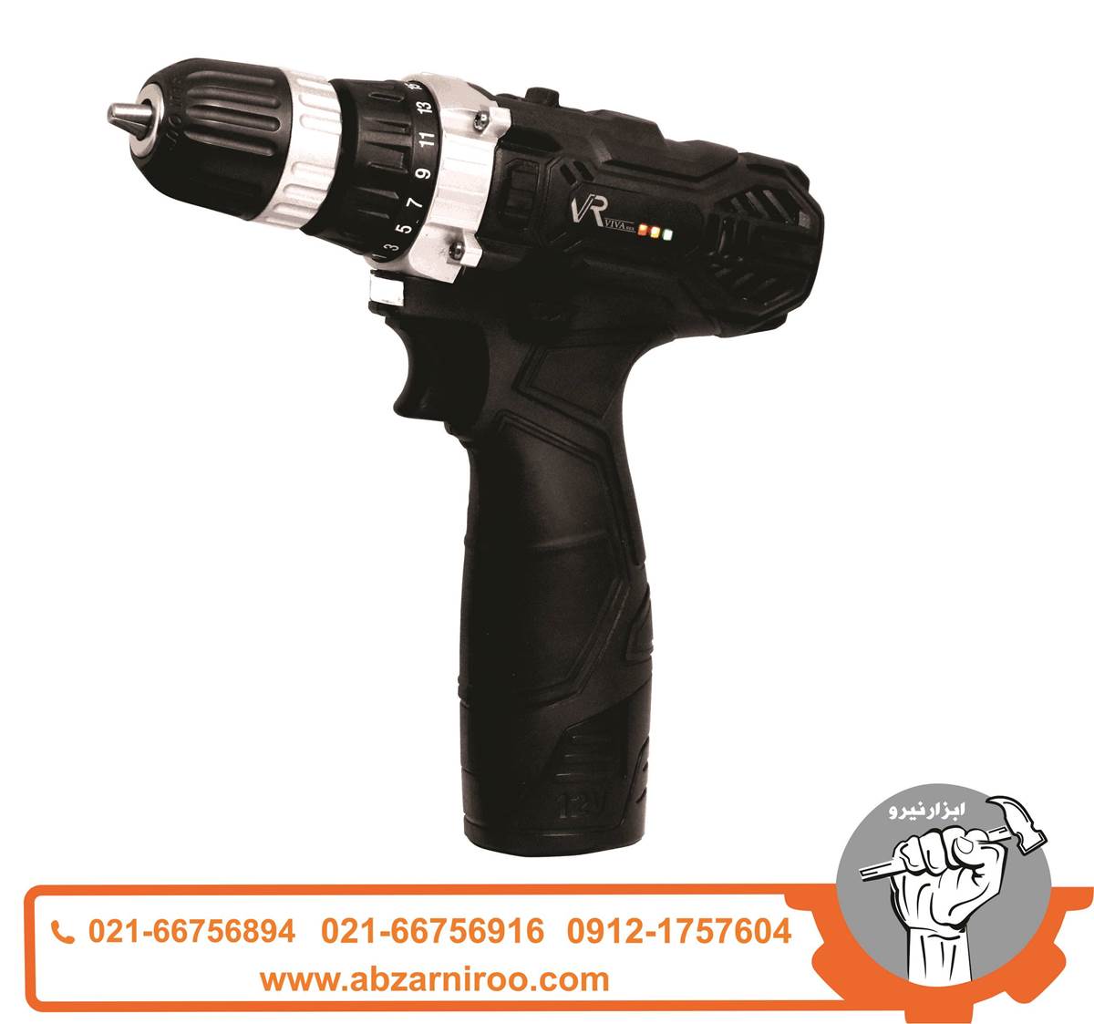 دریل شارژی12 ولت ویوارکس VR12V-2A دریل شارژی12 ولت ویوارکس VR12V-2A